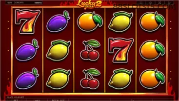 App 88slots para Android e iOS - download grátis
