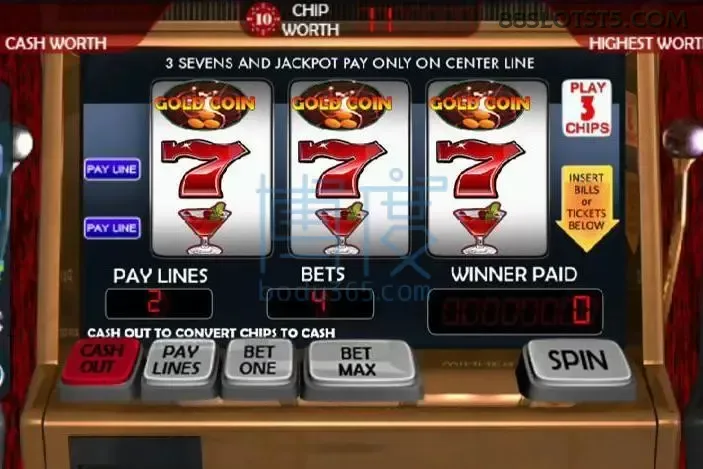 Bônus boas-vindas 88slots R$100